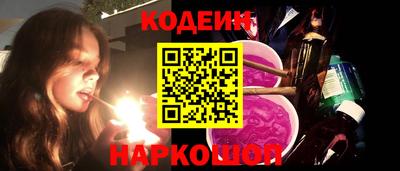 прущая мука Кулебаки