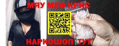 прущая мука Кулебаки