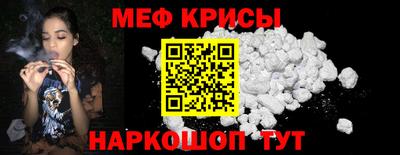 прущая мука Кулебаки