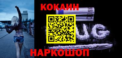 индика Кунгур
