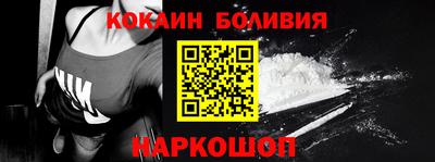 mdma Кумертау