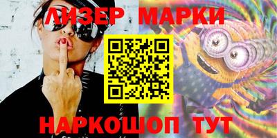 индика Кунгур
