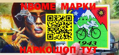 прущая мука Кулебаки