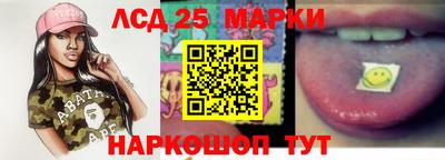 индика Кунгур