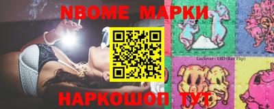 прущая мука Кулебаки