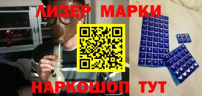 индика Кунгур