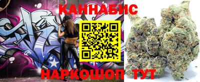mdma Кумертау