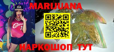 индика Кунгур