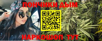 mdma Кумертау