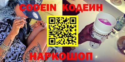 индика Кунгур