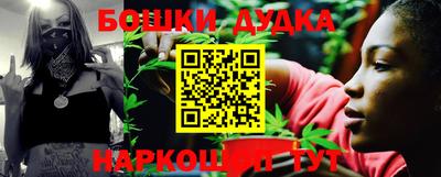 прущая мука Кулебаки