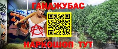 mdma Кумертау
