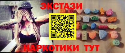 прущая мука Кулебаки
