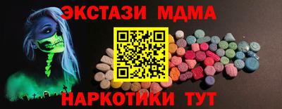 прущая мука Кулебаки