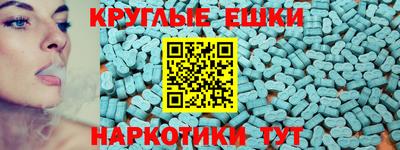 индика Кунгур