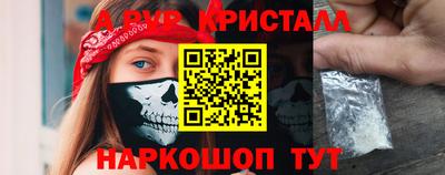 индика Кунгур