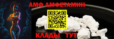 mdma Кумертау