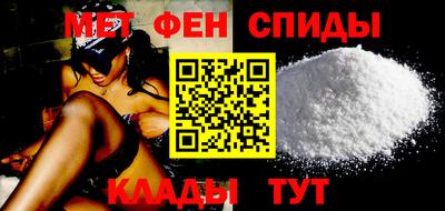 индика Кунгур