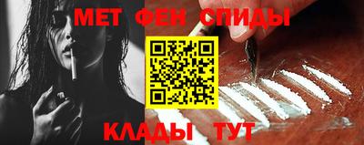 индика Кунгур