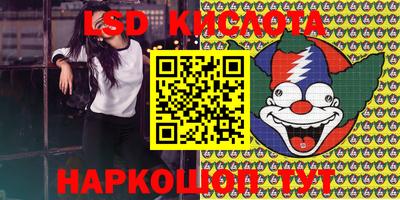 mdma Кумертау