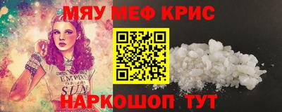 прущая мука Кулебаки